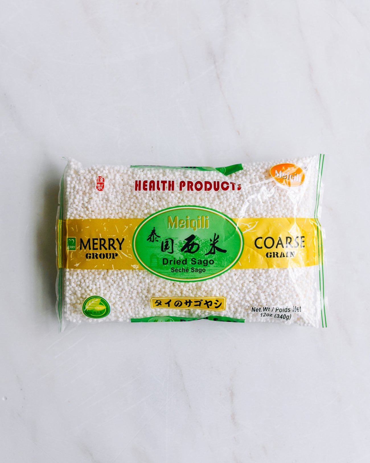 small tapioca pearls