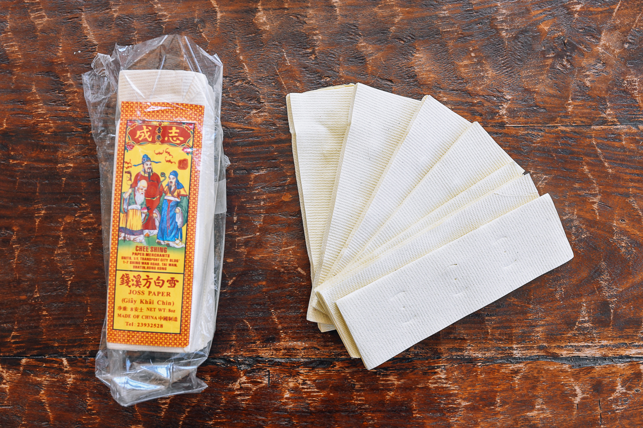 joss papers / tickets