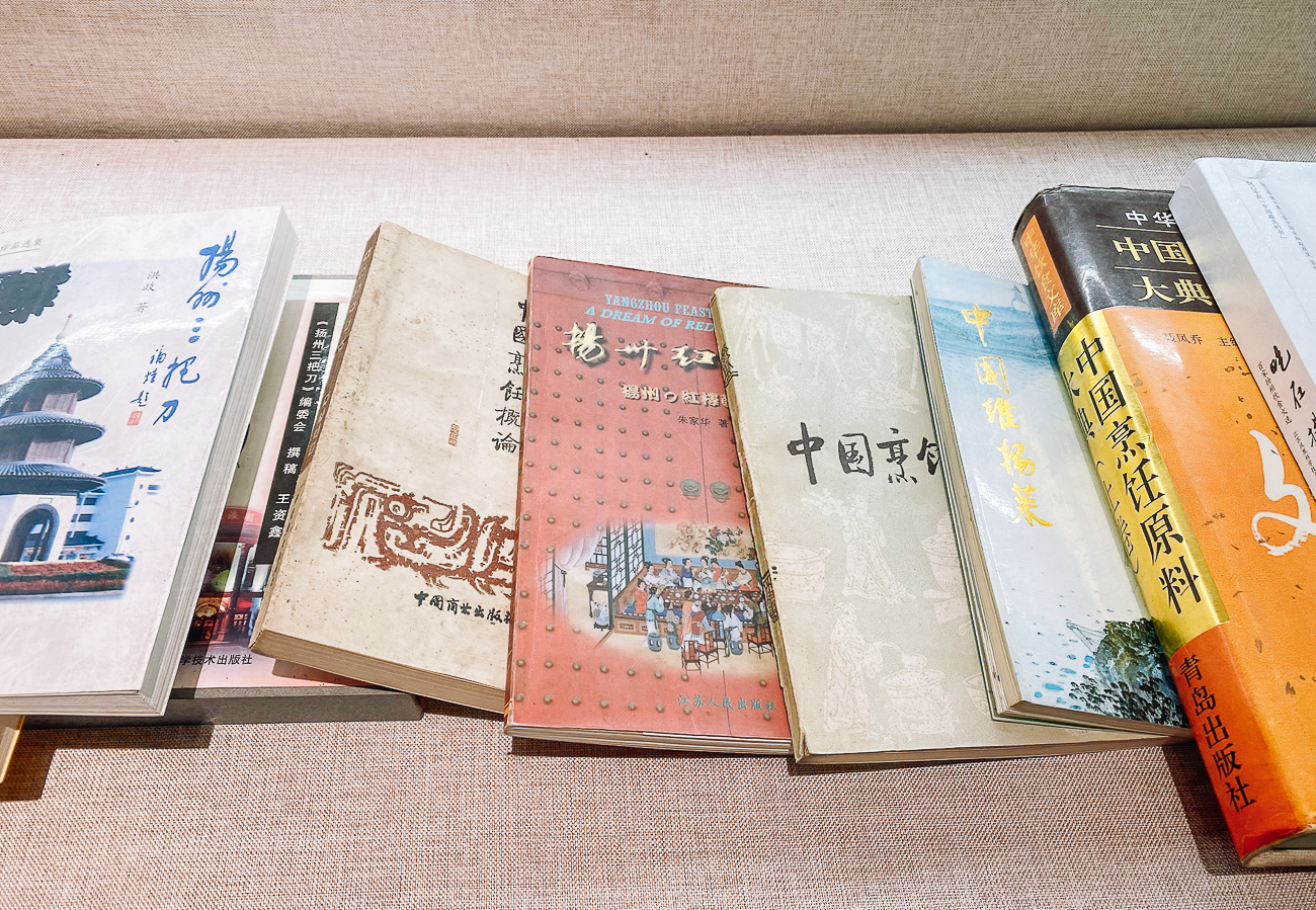 Cookbooks on display at huaiyang cuisine museum