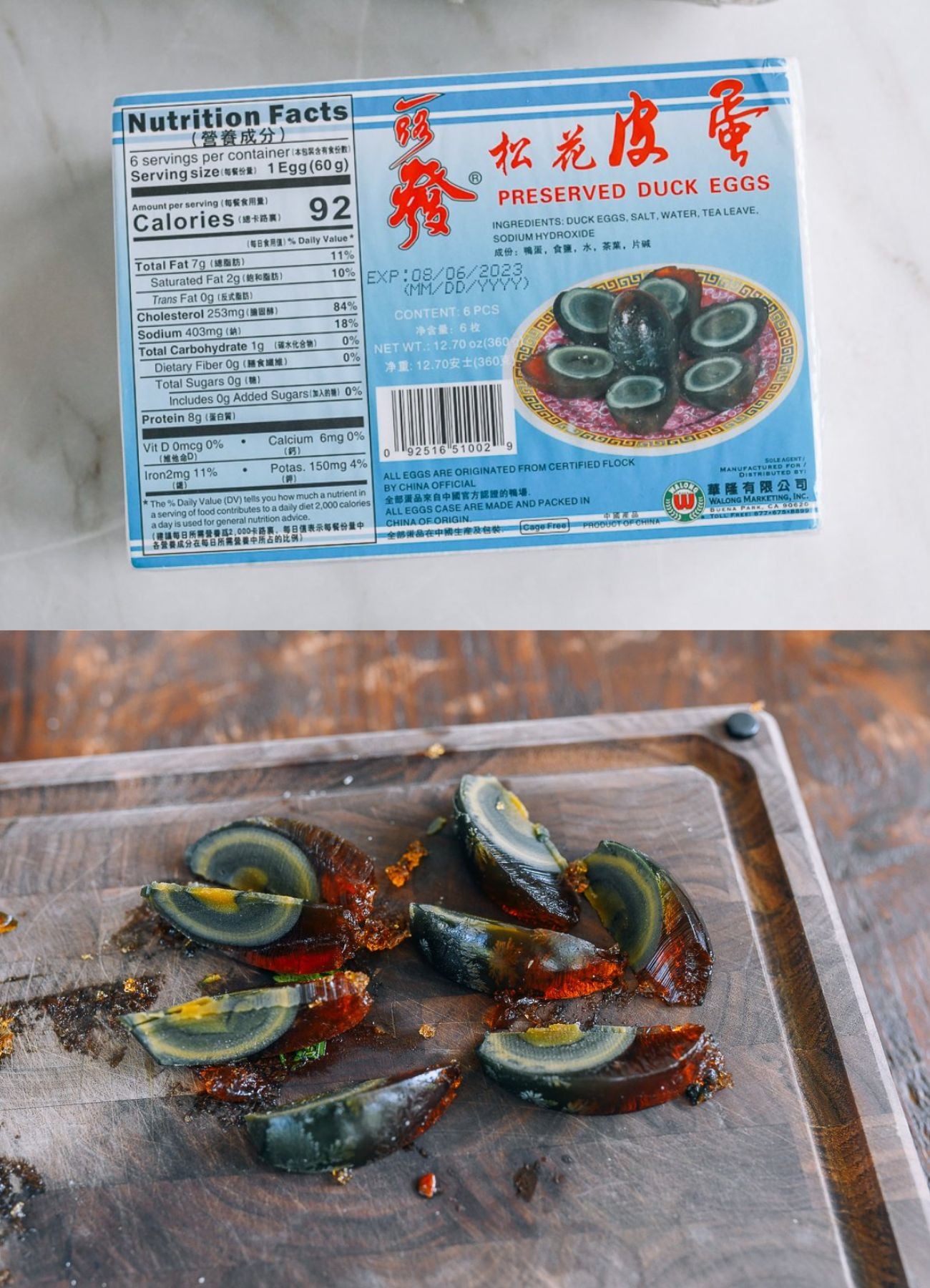 century eggs