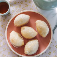 Ham Sui Gok